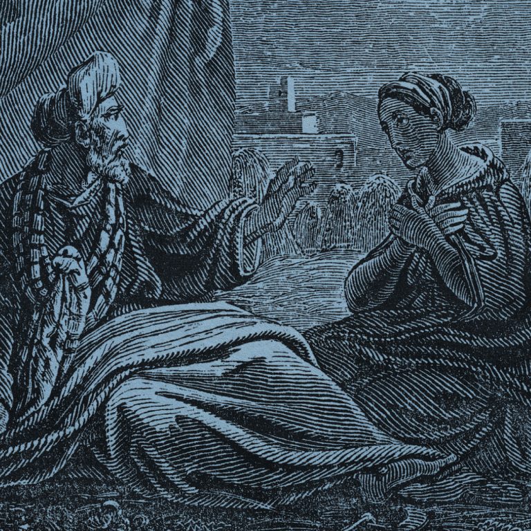 What Happened on the Threshing Floor?