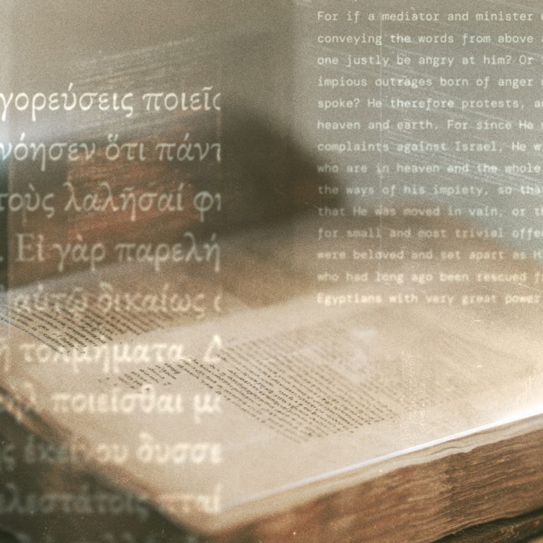 New Tools for Translation Present Opportunities
